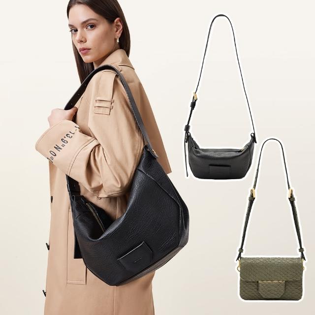 【ALLSAINTS】柔軟荔枝紋牛皮側背包斜背包(多款任選)