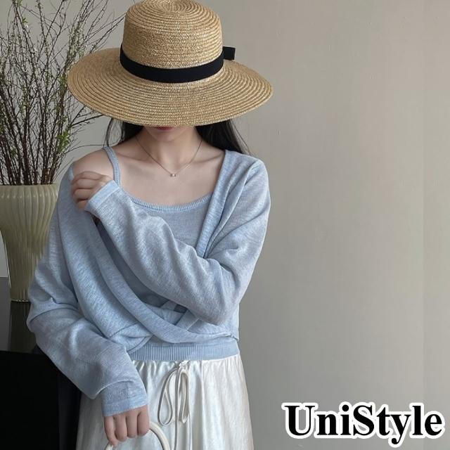 UniStyle 2件式針織吊帶背心長袖扭結罩衫 韓版設計感 女 WTYL097 淡藍