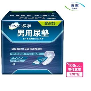 【添寧】男用尿墊/防漏尿用 護墊Lv.1 一般型(12片/包購)