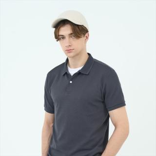 【GIORDANO 佐丹奴】男裝華夫格短袖POLO衫 Waffle Textured Tracksuits系列(10 原子灰)