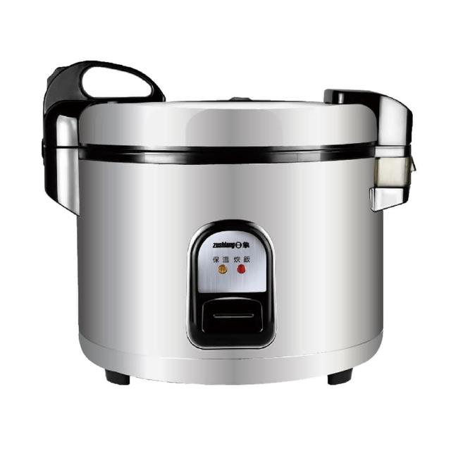 【日象】35人份立體保溫電子鍋/70碗飯(ZS-EM35)