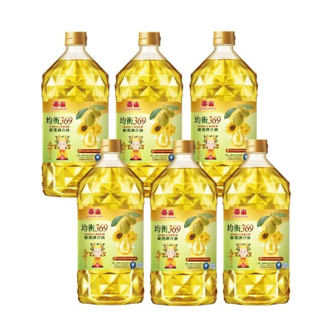 【泰山】均衡369健康調合油2L×6入/箱(隨機出貨)