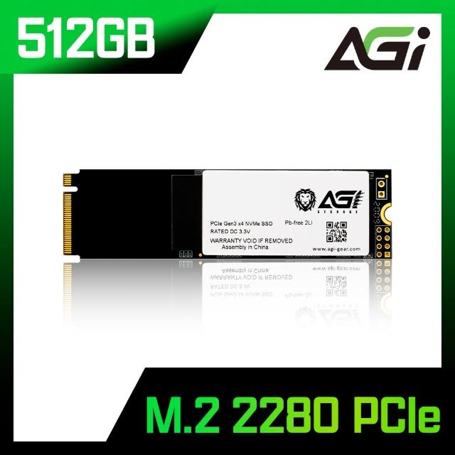 【AGI亞奇雷】AI298 512GB M.2 PCIe Gen3 SSD 固態硬碟(讀寫3000/1400MBs)