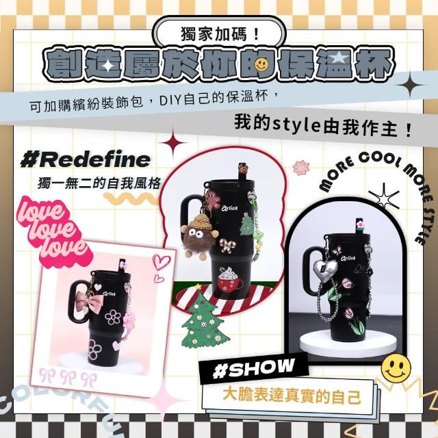 【Arlink】買一送一 吸管保溫杯 冰霸杯 720ml 可拆卸式茶倉(兒童保溫瓶/保溫瓶/寬口保溫瓶/不鏽鋼保溫杯)