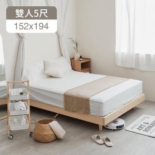 【完美主義】Fluffy 簡約實木懸浮5尺床架(雙人5尺/漂浮床/床底/床座)