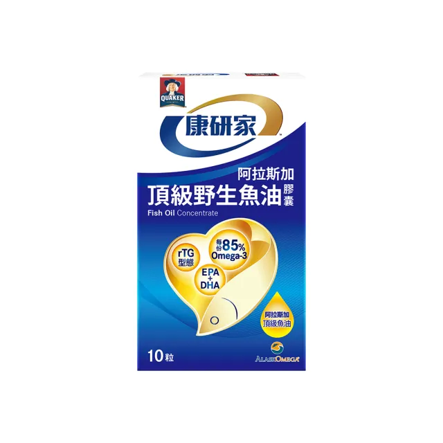 即期品【桂格康研家】頂級野生魚油膠囊10粒(85% 高濃度/1.2g Omega-3/EPA/DHA/阿拉斯加野生鱈魚)