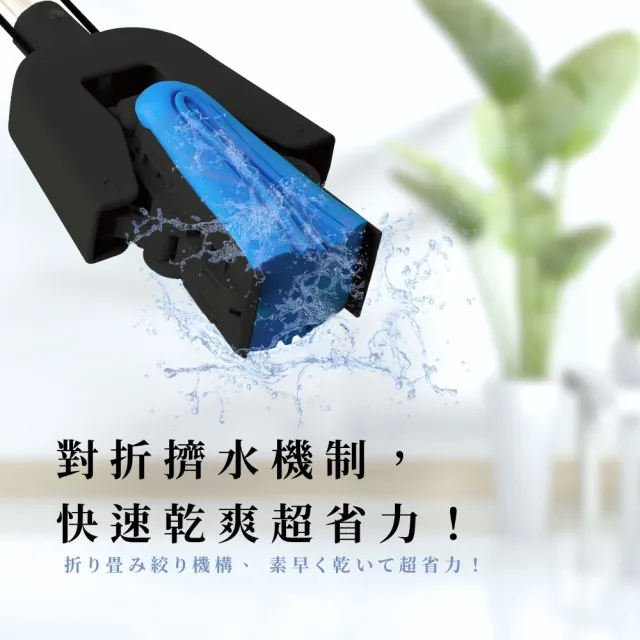超吸水職人膠棉拖把