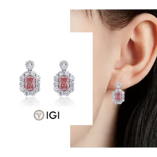 【Luster】年貨節!IGI 1克拉 Fancy Vivid Pink 培育鑽 粉紅鑽 鑽石耳環(IGI培育粉紅鑽石X2總重2.00克拉)