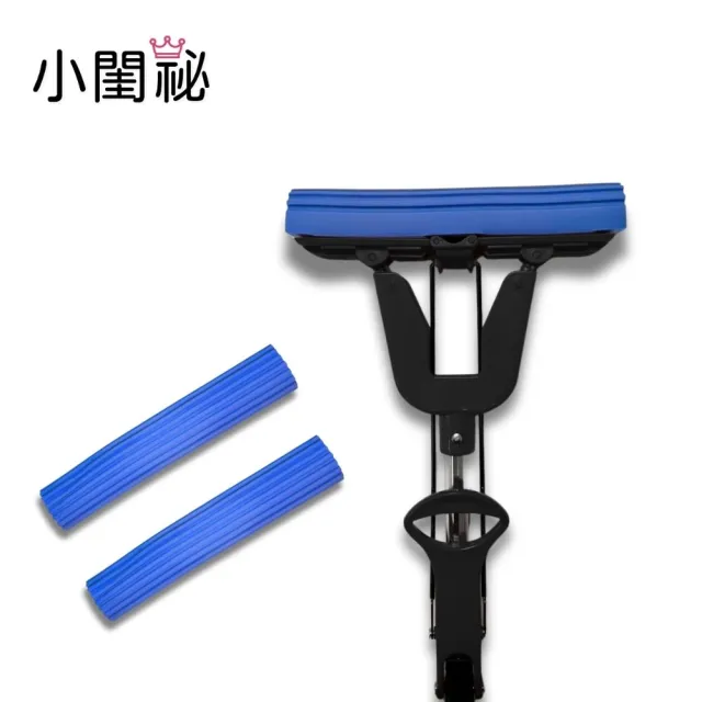 超吸水職人膠棉拖把超值組(1拖3棉)