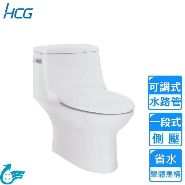 【HCG 和成】一段式側壓省水單體馬桶(C4293J 不含安裝)
