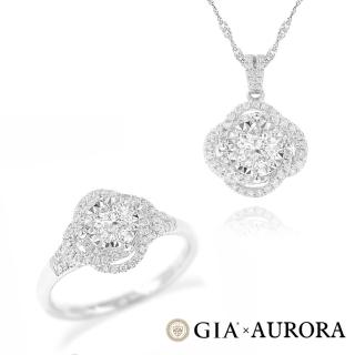 【AURORA 歐羅拉】GIA 50分DVS2天然真鑽石 PT950 鉑金臺 鑽戒 鑽墜 花夢(二款擇一)