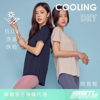 【STL】現貨 yoga 韓國 女 運動 連肩袖 短袖 上衣 T恤 Cooling Dry BASIC 涼感 快乾 大尺碼(多色)