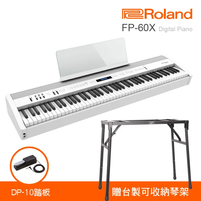 【ROLAND 樂蘭】FP-60X 88鍵 數位鋼琴 單主機(保固3年/收納架/手機錄音線/耳機/保養油組/原廠技師到府服務)