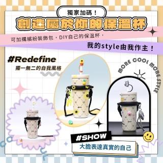 【Arlink】保溫瓶買一送一 吸管保溫杯 720ml(保溫瓶/保溫杯/冰霸杯/大容量保溫瓶/咖啡保溫杯/寬口保溫瓶)