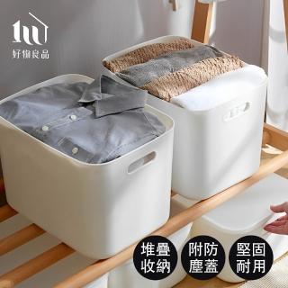 【好物良品】大款 日本衣櫃/文具/雜物收納箱分類整理盒(整理盒 分類防塵籃)