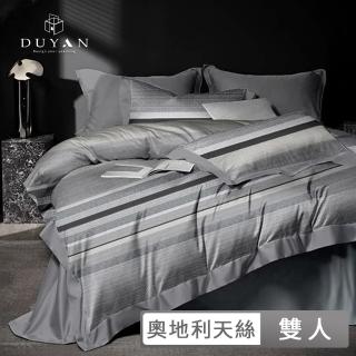 【DUYAN 竹漾】3M吸濕排汗天絲 雙人薄被套 / 多款任選 臺灣製(6x7)