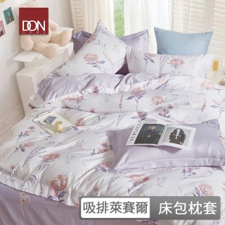【DON】買1送1 吸濕排汗天絲床包枕套組-多款任選(單/雙/加 均一價 速達)