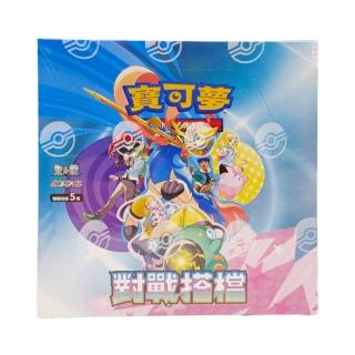 【POKEMON 精靈寶可夢】PTCG 寶可夢集換式卡牌遊戲 朱與紫 卡牌擴充包 多種款式(內附30包 每包5張)