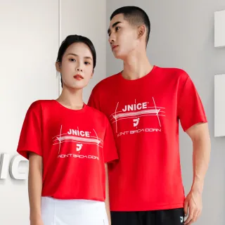 【JNICE 久奈司】球場舒適吸濕透氣涼感排汗衣-紅(JT-2092-RD)