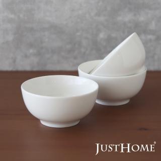 【Just Home】羽白輕量新骨瓷4.5吋飯碗10件組(碗 飯碗 中式碗)