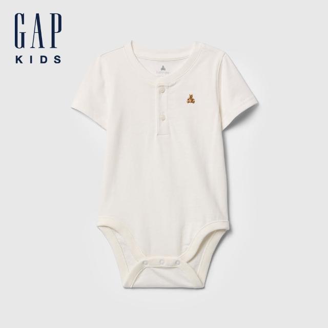 【GAP】嬰兒裝 純棉小熊刺繡圓領短袖包屁衣-白色(725866)