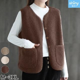 【Shiny 藍格子】純色雙口袋五扣仿羊羔毛背心薄外套 V3851 現+預(女裝)