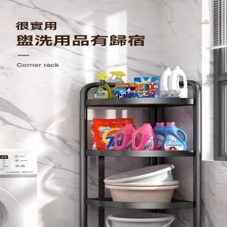 【星優】浴室多層落地三角置物架免安裝轉角儲物架 預售12工作天(免安裝 長51*寬35*高86)