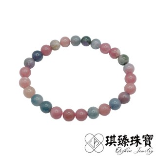 【琪臻珠寶】天然糖果碧璽開運招財手珠手鍊(多寶馬卡龍色 7mm圓珠 隨機出貨 年中慶618限定)