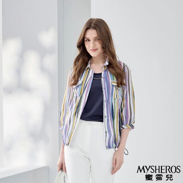 【MYSHEROS 蜜雪兒】棉質造型襯衫上衣 翻領排釦彩色直條紋 下擺抽繩設計(紫)