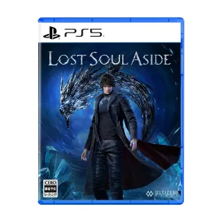 【SONY 索尼】預購 8/29上市★ PS5 Lost Soul Aside 失落之魂(中文版 台灣公司貨)