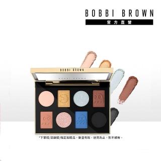【Bobbi Brown 芭比波朗】小精靈8色眼彩盤(眼影/眼影盤)