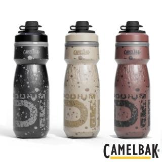 【CAMELBAK】Podium 自行車防塵保冷噴射水瓶 620ml(水杯/水壺/補水/戶外/露營/運動/單車)