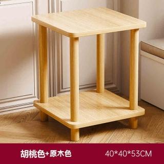 【YouPin】小桌子40*40*53沙發邊幾茶幾家用可移動臥室小戶型床頭桌置物架(邊幾/茶幾/置物架)