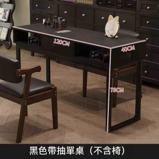 【YouPin】美甲桌120*40*78新款升級夾燈孔美甲工作臺單雙人美甲店專用桌子(美甲桌/書桌/電腦桌/辦公桌)