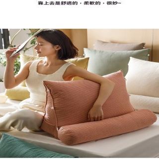 【星優】玉米絨沙發 護腰 臥室床頭三角靠墊 預售12工作天(可調節 長60*高*20*厚50)
