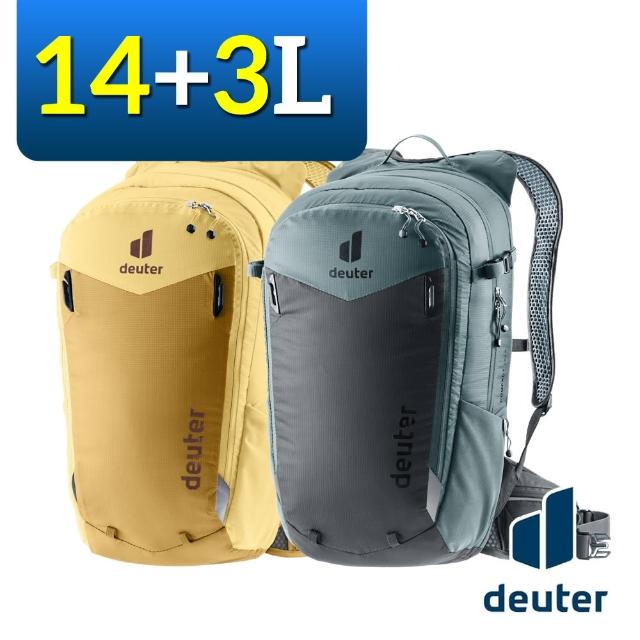 【deuter】3206125 自行車背包 14+3L COMPACT(後背包/健行包/登山包/旅遊包/單車背包/單車/旅遊)