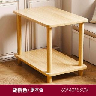 【YouPin】小桌子60*40*53沙發邊幾茶幾家用可移動臥室小戶型床頭桌置物架(邊幾/茶幾/置物架)