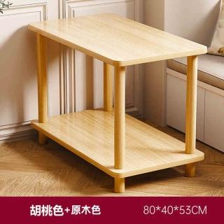 【YouPin】小桌子80*40*53沙發邊幾茶幾家用可移動臥室小戶型床頭桌置物架(邊幾/茶幾/置物架)