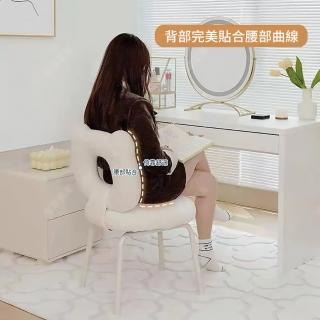 【Lexiang樂享】可旋轉-奶油風輕奢邦尼熊梳妝椅女生臥室梳妝臺椅子背靠化妝凳創意小熊椅(椅子/化妝椅)