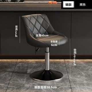 【杉氏木業】矮款 吧臺椅 家用升降椅子 靠背椅 高腳凳(坐高40-55CM/可旋轉/耐磨防汙/預售15天)