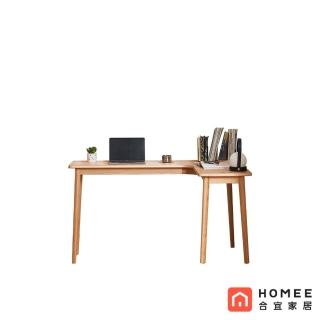 【HOMEE 合宜家居】LECCE 實木L型書桌140公分 實木(實木／L型書桌／梳妝臺)