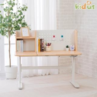 【Kidus】120cm桌面 實木兒童書桌OT4200(書桌椅 升降桌椅 成長桌椅 兒童桌椅)