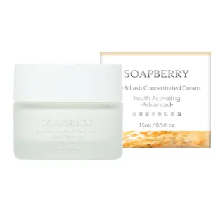 【古寶無患子】米胜肽極致亮眼修護眼霜(15g)