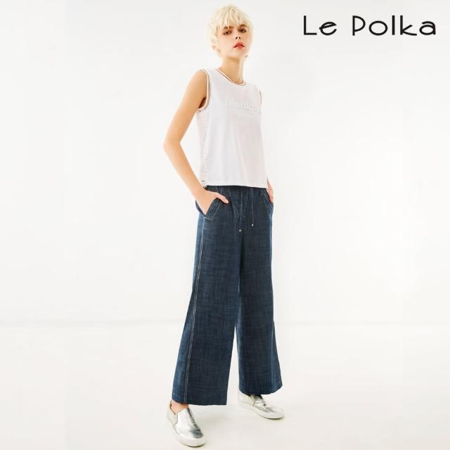 【Le Polka】後鬆緊腰頭綁帶休閒長寬褲-女