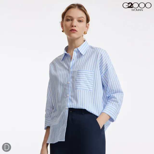 【G2000】女襯衫 出清品 職場時尚長袖上班襯衫(4款可選) 面試 職場 通勤穿搭