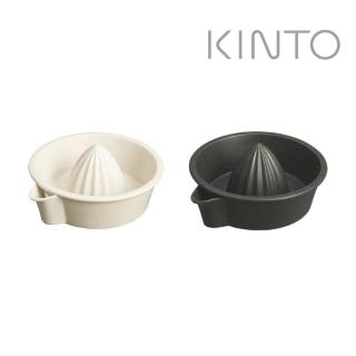 【Kinto】TAKU 檸檬榨汁器（共兩色）(榨汁器/陶瓷材質/日本製)