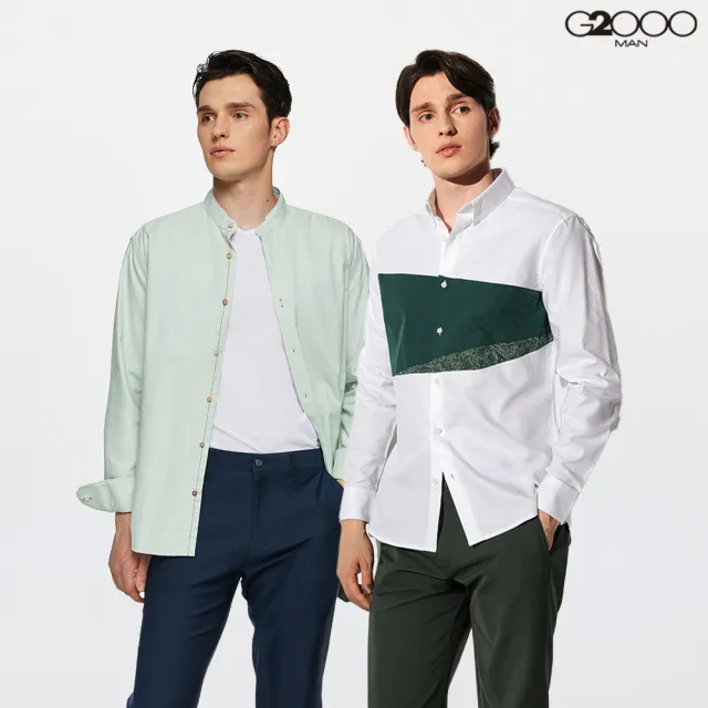 【G2000】拼接/印花長袖休閒襯衫(5款可選)
