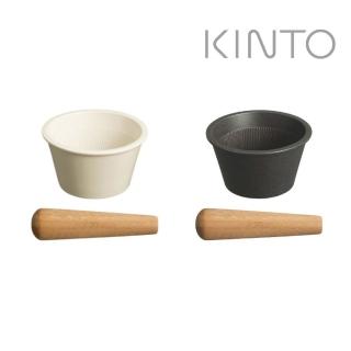 【Kinto】TAKU 研磨缽（共兩色）(研磨器/搗磨器/日本製)