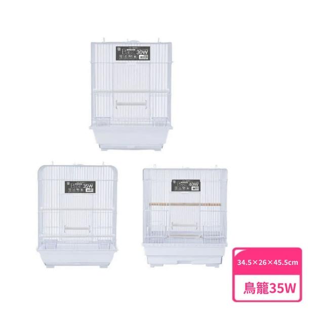 【Marukan】小鳥宮殿屋 35W(鳥籠)