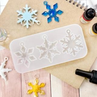 【SEASON 四季紙品禮品】矽膠模具 雪花(AC6501-01)